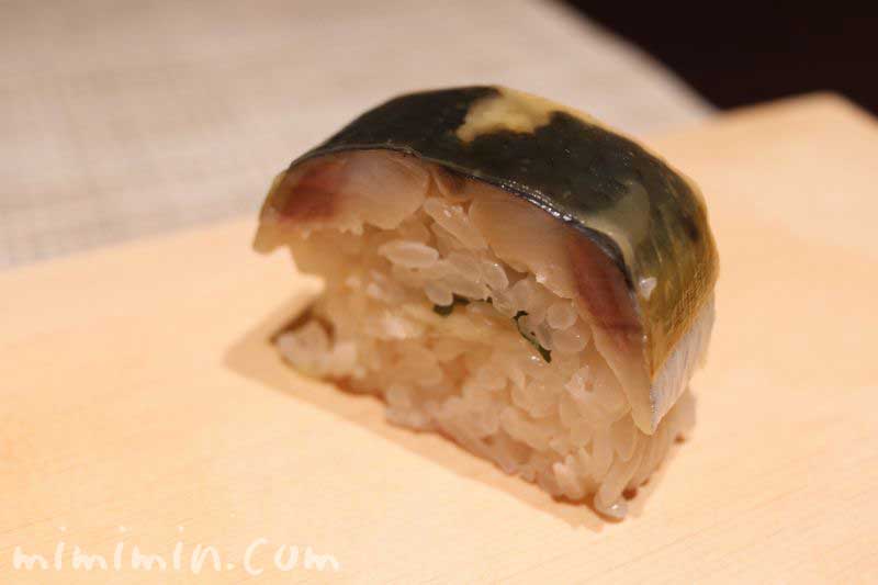 鯖寿司｜くりや川（寿司屋・恵比寿）の写真