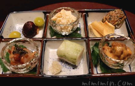 八寸｜日本料理 和田倉の会席ランチの写真