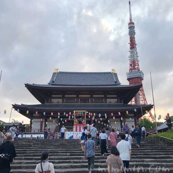 増上寺と東京タワーのコラボの画像